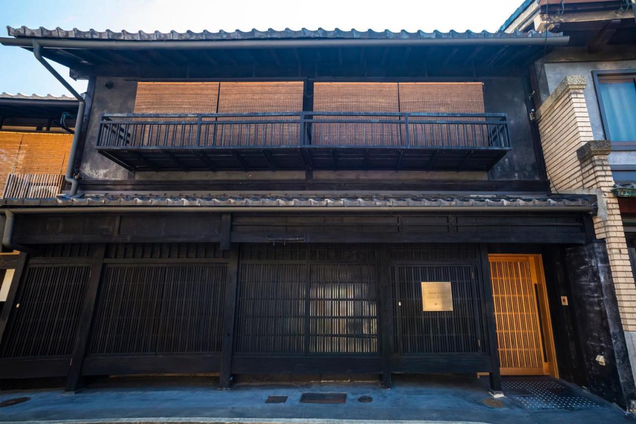 Rinn Machiya Kuon Kyoto Eksteriør bilde